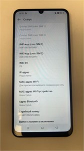 REALME NOTE 60 4/128 ГБ 890000735945