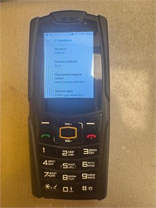 AGM M7 890000735663
