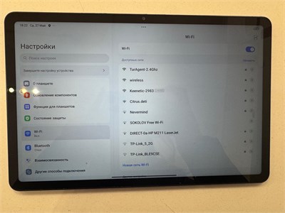 XIAOMI REDMI PAD 2 8/256 890000736176