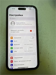 APPLE IPHONE 14 PRO MAX 256 ГБ 890000707285