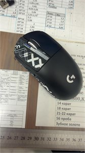 Мышь беспроводная Logitech G Pro X Superlight 2 890000737227