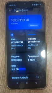 REALME NOTE 60X 3/64 ГБ 890000737901