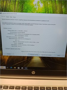 Ноутбук HP 250 G8 i5-1335U 890000737852