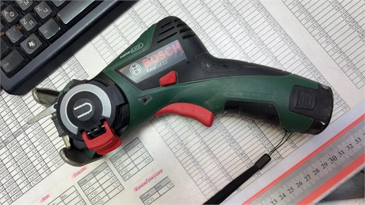Аккумуляторная мини-цепная пила Bosch EasyCut 12 890000735682