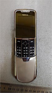 NOKIA   ERODS   8800 890000735612