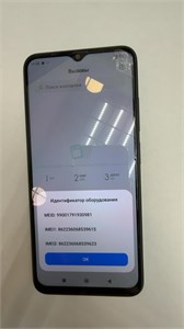 XIAOMI REDMI 10 4/128 890000737967