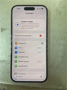 Apple iPhone 15 128 gb 890000737735