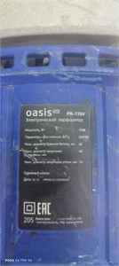 Электрический перфоратор OASIS PR-170 Pro 890000737876
