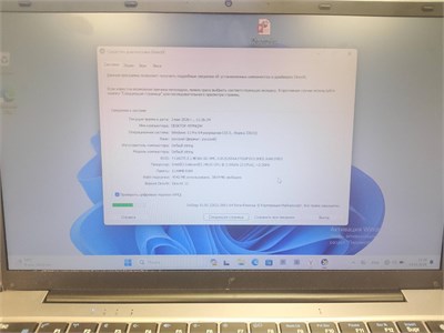 НОУТБУК NONAME  Celeron J4025 890000726621