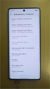 TECNO CAMON 40 Pro 8/256 890000736557