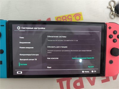 ПРИСТАВКА NINTENDO SWITCH OLED 64GB. 890000741326