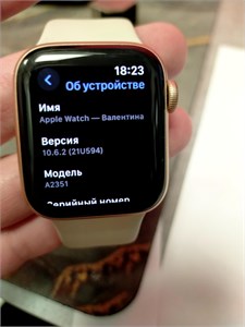 apple watch se 40mm 890000740157