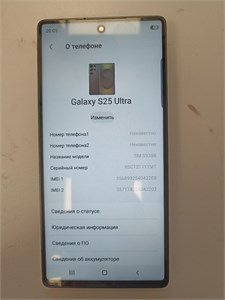 Samsung Galaxy s25 ultra 12/512 890000740295