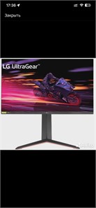 Lg 27gp750 890000738695