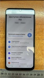 Samsung galaxy a17 8/256 890000741066