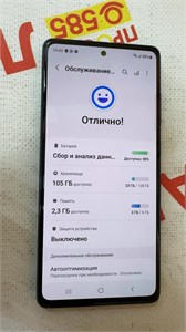 SAMSUNG GALAXY S20 FE 6/128 ГБ 890000738837