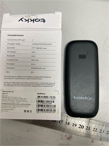 Tokky FP50 890000742006