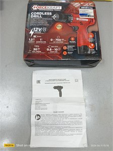 Дрель-шуруповерт аккумуляторная Forcekraft 12V 1.2Ah 890000742011