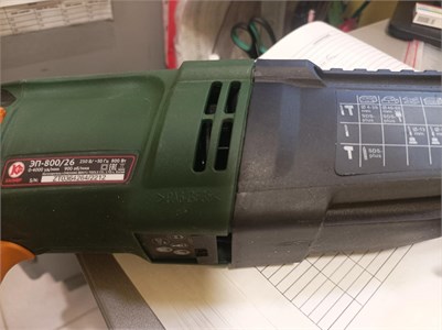 Перфоратор Калибр ЭП-800/26 890000741565