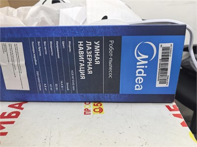 MIDEA VCR M7 EVO WH 890000741903