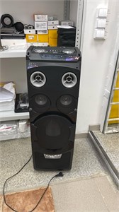 Аудиосистема DEXP LH-V650 890000743062