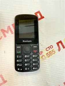 XENIUM X160 890000741733
