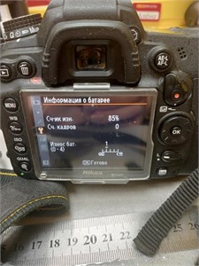 ФОТОАППАРАТ Nikon D7000 + объектив nikon af-s nikkor 18-105mm 1:3.5-5.6g ed 890000686481