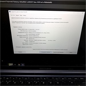 Ноутбук Asus Vivobook 15 M1502Q Ryzen 7 5800HS 890000745687