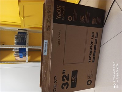 ТЕЛЕВИЗОР Dexp 32HHY1 890000745706