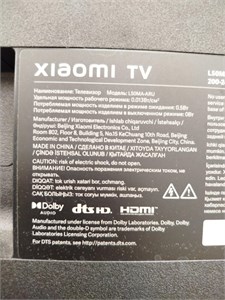 XIAOMI TV L50MA-ARU 890000746745