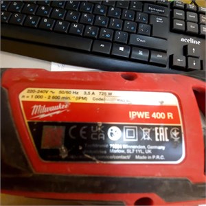 Гайковерт ударный Milwaukee IPWE 400 R 890000736021