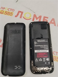 F+ F197 890000745198