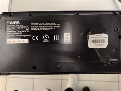 Саундбар Yamaha YSP-1600 890000748677