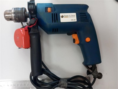 Sturm Et Stein CK-22 890000748075