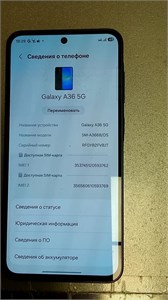 SAMSUNG GALAXY A36 8/256 890000747772