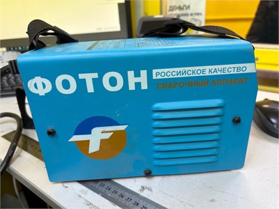 Фотон САИ-250К 890000663767