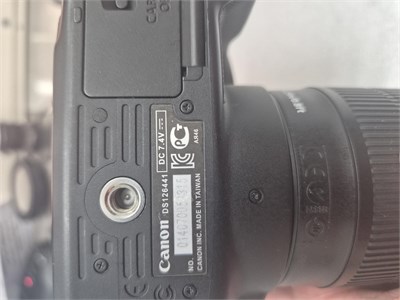 Зеркальная камера Canon EOS 100D Kit 18-55mm 890000745761