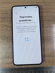 Samsung Galaxy S25 12/256 890000744360