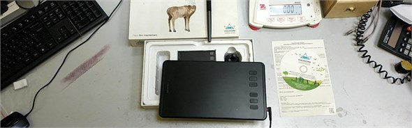 Графический планшет Huion H640p 890000747176