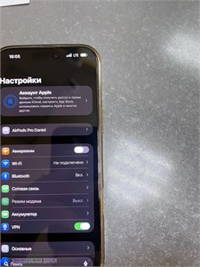 APPLE IPHONE 16 PRO MAX 256 890000740893
