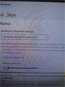 HYPER QDC001 890000744375