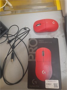 Logitech g pro x superlight 2 se 890000752696