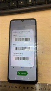 Xiaomi Poco C40 4/64 890000751548
