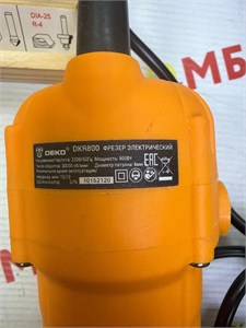Фрейзер DEKO DKR 800 890000752995