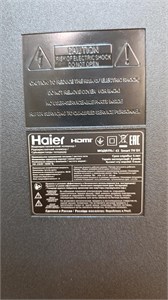Телевизор 43" Haier Smart TV S1 890000730100