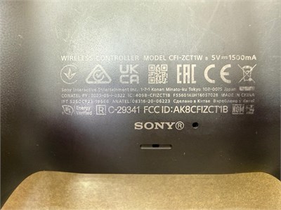 Геймпад Sony DualSense 890000752037