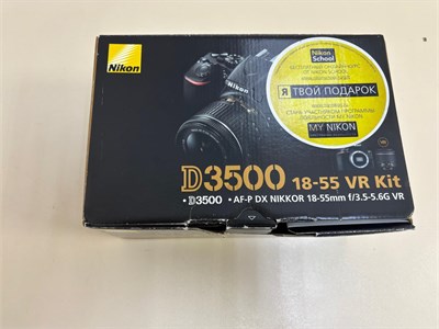 Nikon D3500+объектив Nikon AF-P DX Nikkor 18-55mm 890000751714