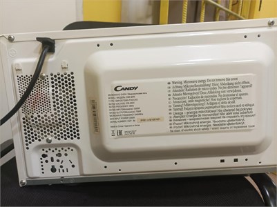 Микроволновая печь Candy CMS 20W 890000752193