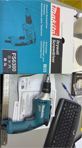 шуруповерт для гипсокартона MAKITA FS6300 890000738255
