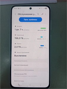 SAMSUNG GALAXY A55 8/256 890000721502
